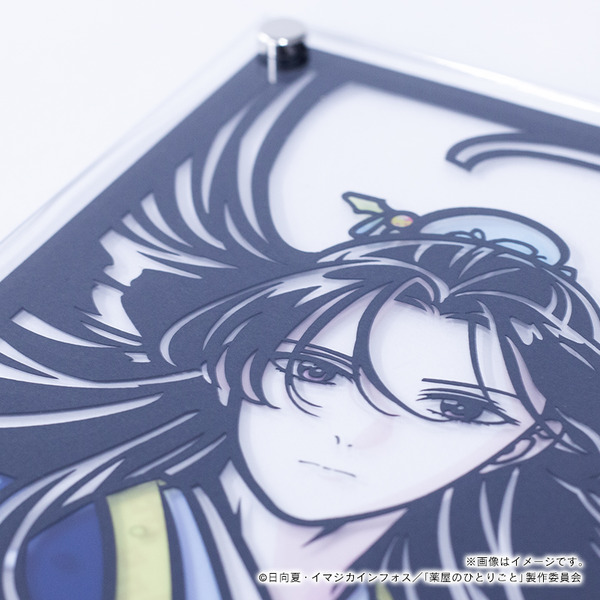 第2期ティザービジュアル