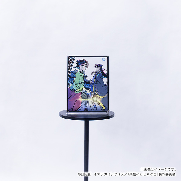 第2期キービジュアル