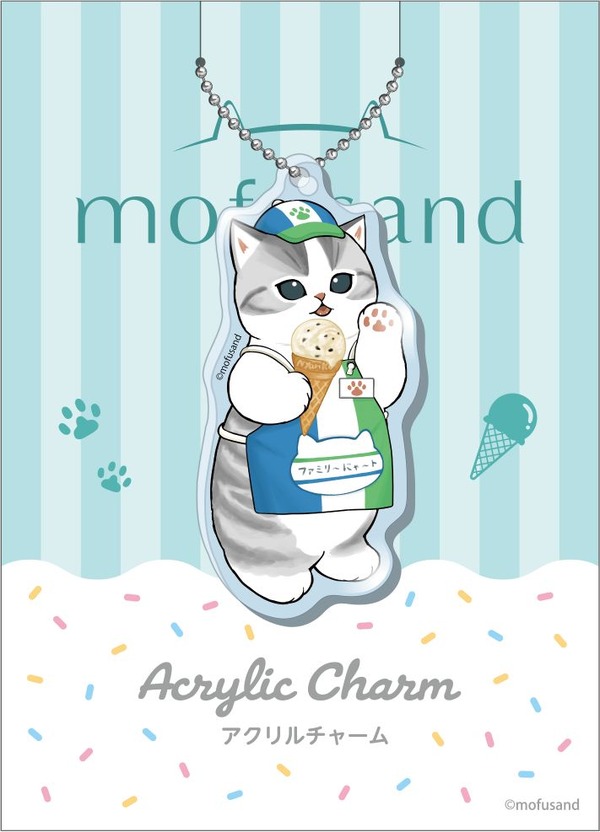 「mofusand」オリジナルアクリルチャーム