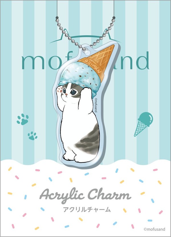 「mofusand」オリジナルアクリルチャーム