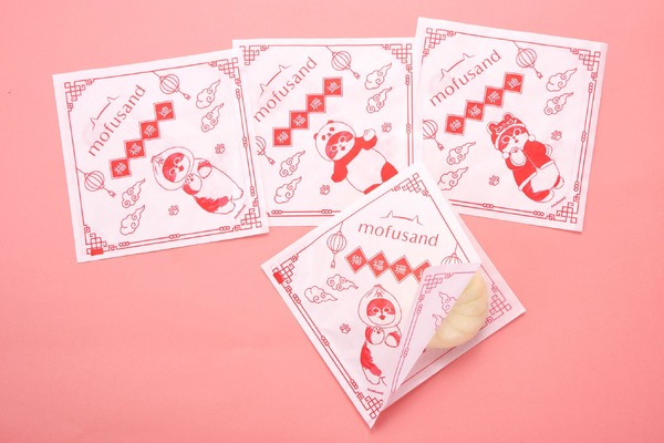「mofusand」デザイン中華まん袋