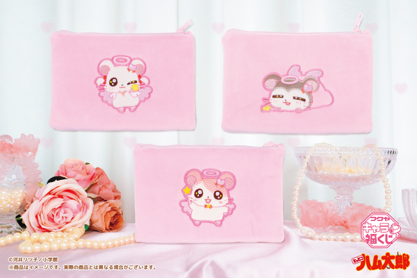 【B賞】<全3種>：「マルチケース」