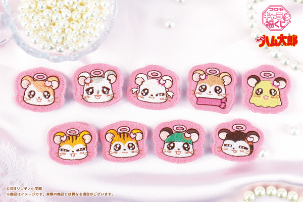 【E賞】<全9種>：「ワッペンバッジ」