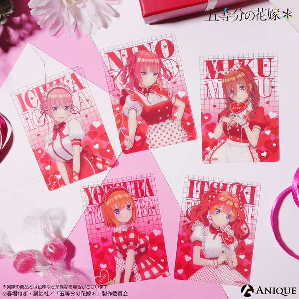 TVスペシャルアニメ『五等分の花嫁＊』【告白！ガーリーバレンタイン】使用イメージ