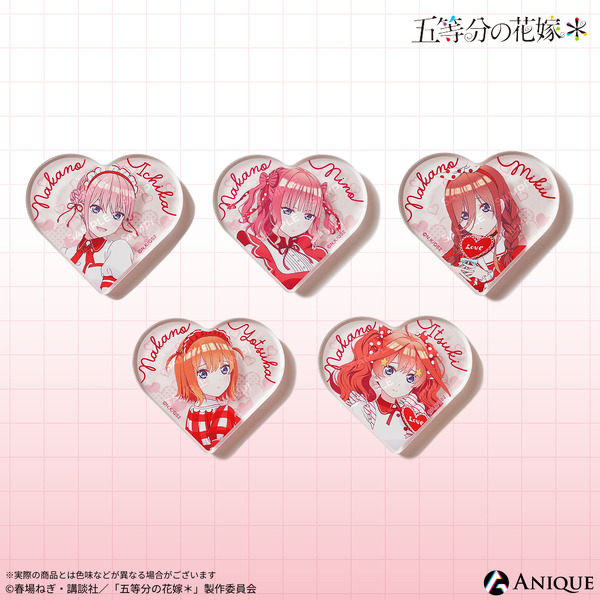 TVスペシャルアニメ『五等分の花嫁＊』【告白！ガーリーバレンタイン】トレーディングハート型ミニアクリルブロック（全5種）