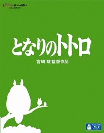 このシリーズお馴染みとなった白いシルエットを切り抜いたジャケット