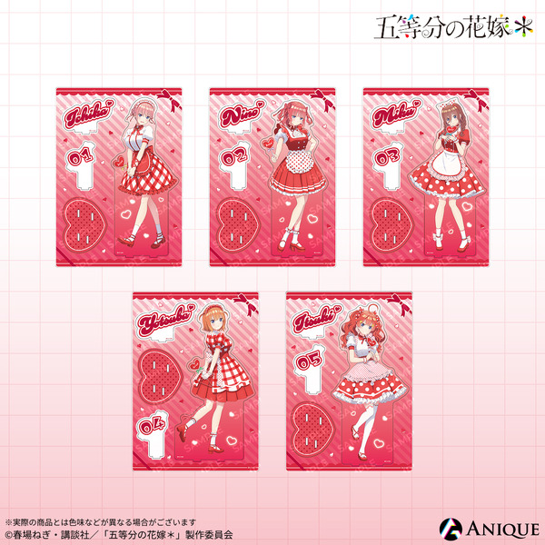 TVスペシャルアニメ『五等分の花嫁＊』【告白！ガーリーバレンタイン】ビッグアクリルスタンド（全5種）