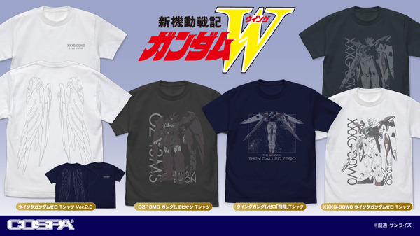 COSPAから『新機動戦記ガンダムW』新作Tシャツが登場