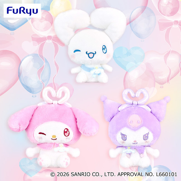 ぷんわりハートフルバルーンBIGぬいぐるみ（全3種類）