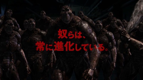 テラフォーマー打倒の切り札？ アース製薬とのコラボCM公開