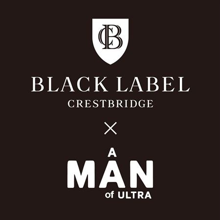 「A MAN of ULTRA」が三越伊勢丹グループ全国9店舗　ショップ開設