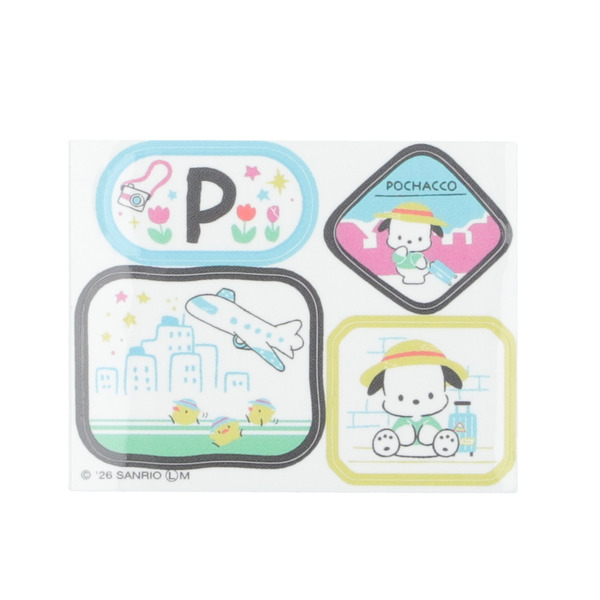 「サンリオキャラクターズ miniminiトランクチャーム」ポチャッコ