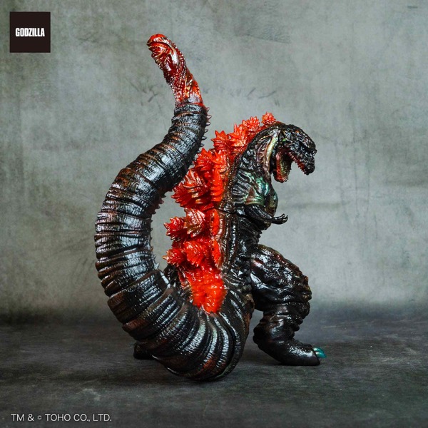 GVA-BC ゴジラ 2016 Frog Tree