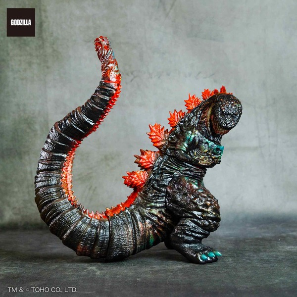 GVA-BC ゴジラ 2016 Frog Tree