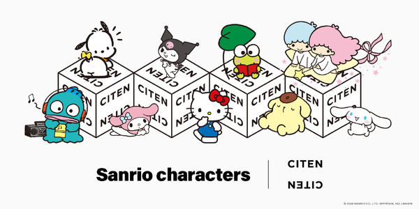 サンリオキャラクターズと「CITEN」がコラボレーション