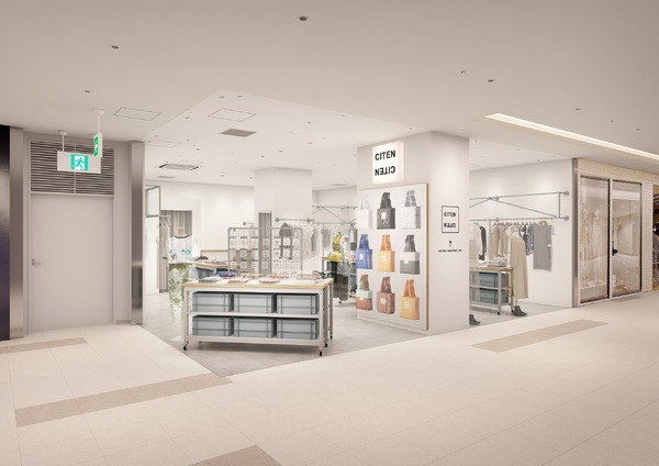 「CITEN ユナイテッドアローズ アミュプラザ博多店」 店舗イメージ