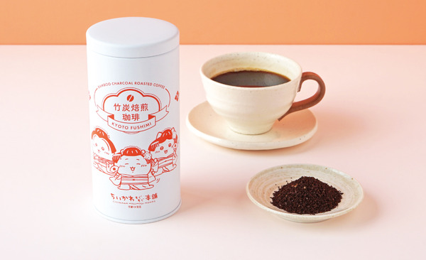 京都伏見限定 竹炭焙煎珈琲缶　1,296円(税込)
