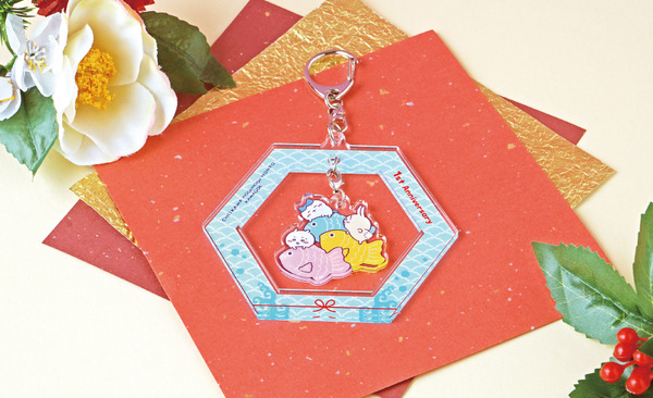 8,000円以上お買い上げ特典ノベルティ「ゆらっとアクリルチャーム」