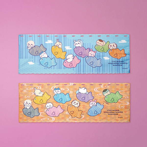 川越限定 横長のれん　各1,980円(税込)