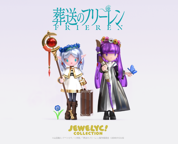 アニメ『葬送のフリーレン』×『JEWELYC! COLLECTION』