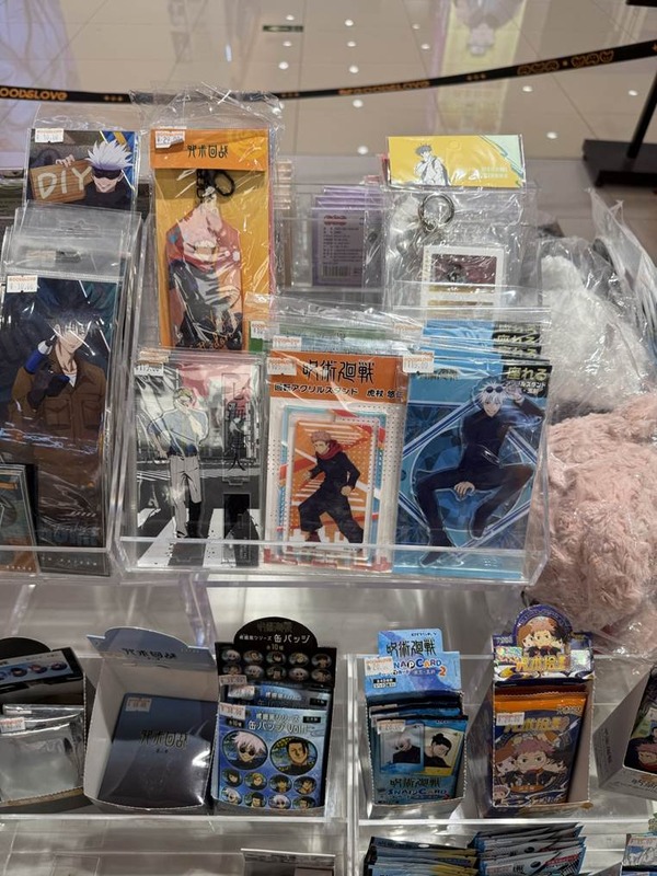 呪術廻戦関連グッズ（写真：合同会社Rouse 　李啓源）