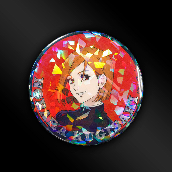 呪術廻戦　ホロホロ缶バッジ【描き下ろし】