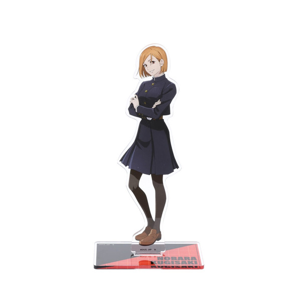 呪術廻戦　ビッグアクリルスタンド　vol.3【描き下ろし】