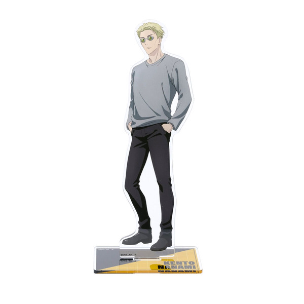 呪術廻戦　ビッグアクリルスタンド　vol.3【描き下ろし】