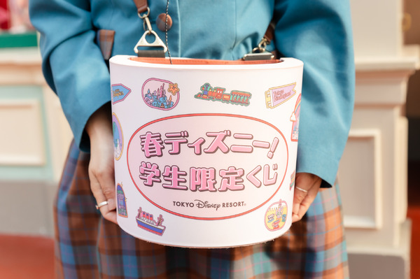 くじに当たると特別なプレゼントも！学生限定「春ディズニー！」で最高の思い出を作っちゃおう