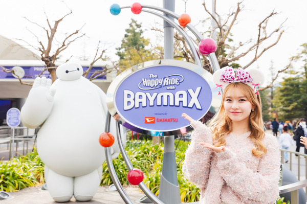 くじに当たると特別なプレゼントも！学生限定「春ディズニー！」で最高の思い出を作っちゃおう