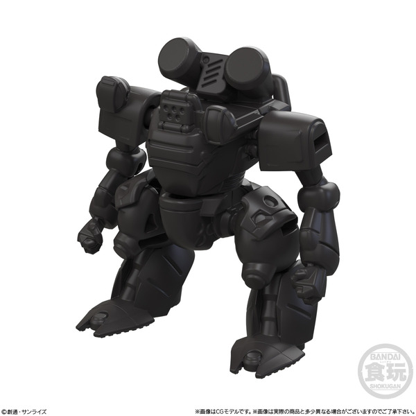 「MOBILITY JOINT GUNDAM VOL.12」