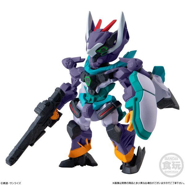 「FW GUNDAM CONVERGE ＃29」