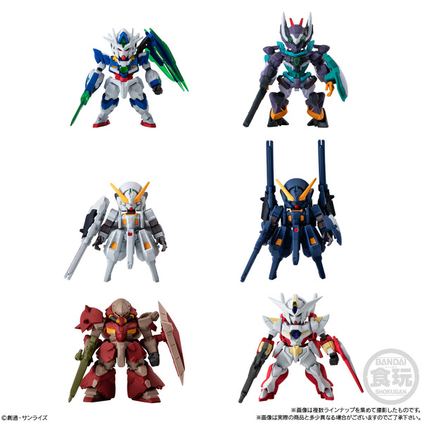「FW GUNDAM CONVERGE ＃29」