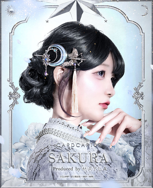 「カードキャプターさくら アイコニック ヘアオブジェ マジェステ ＋ 簪」月（ユエ）[SKYE]