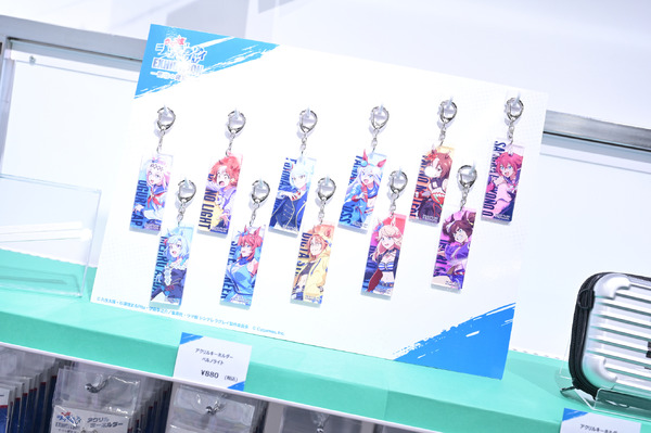 「ウマ娘 シンデレラグレイ EXHIBITION― 怪物の蹄跡展 ―」