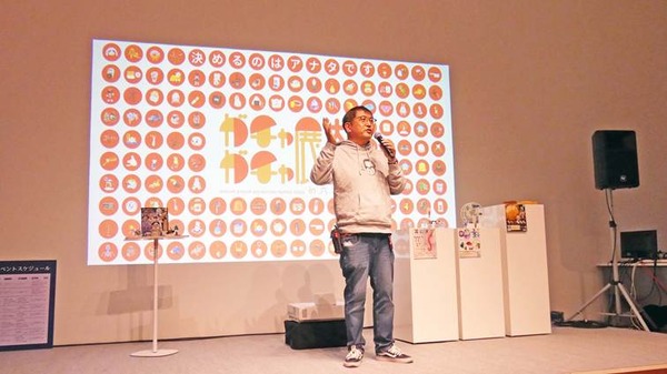 「ガチャガチャ展 in 六本木」会場の様子