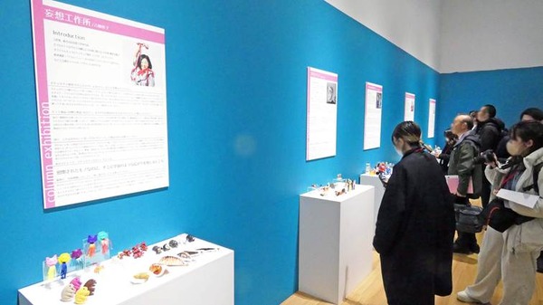 「ガチャガチャ展 in 六本木」会場の様子