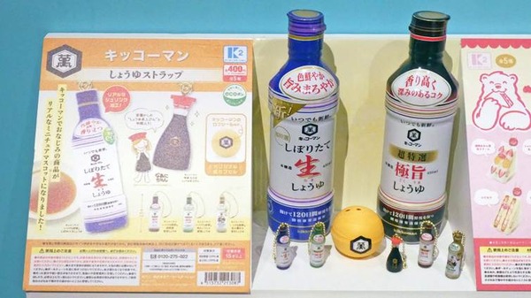 「ガチャガチャ展 in 六本木」会場の様子