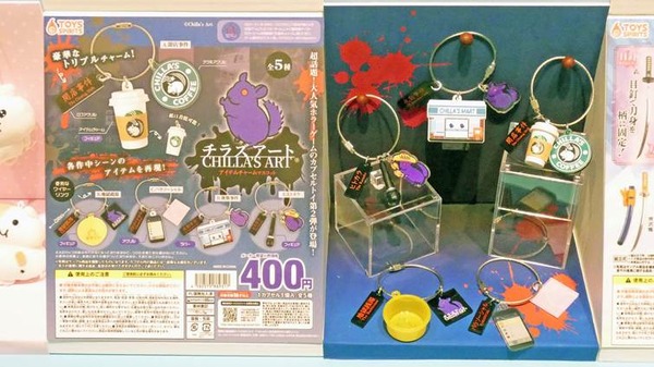 「ガチャガチャ展 in 六本木」会場の様子