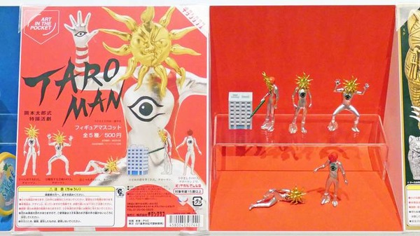 「ガチャガチャ展 in 六本木」会場の様子