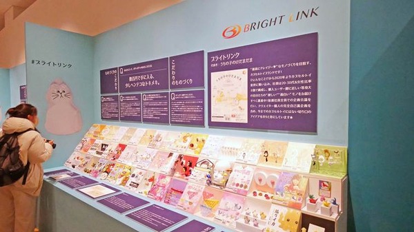「ガチャガチャ展 in 六本木」会場の様子