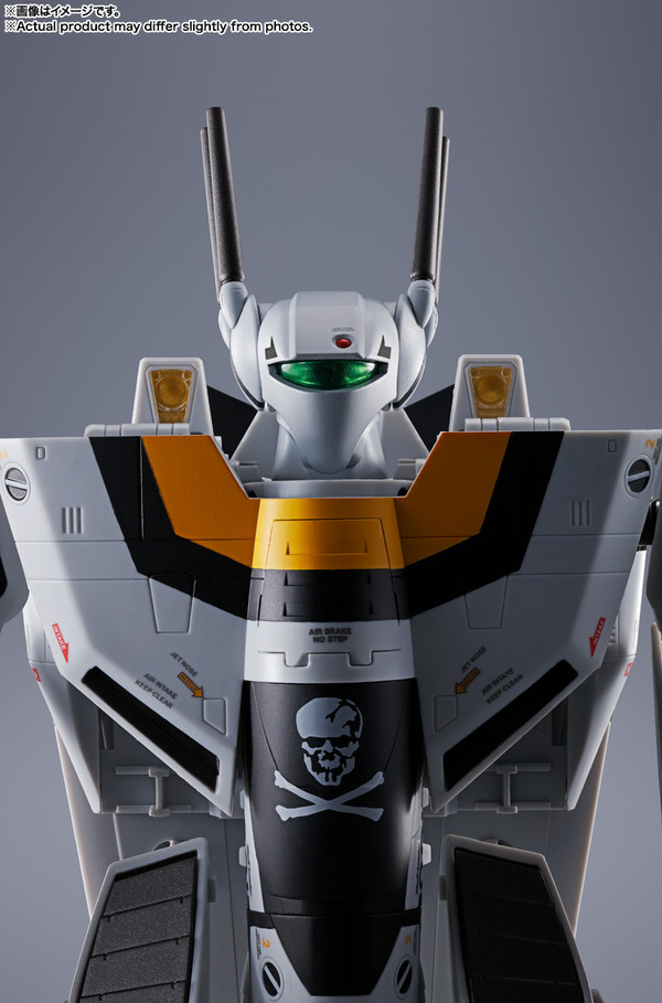 「VF-1S バルキリー ロイ・フォッカースペシャル リバイバルVer.」26,400円（税込）
