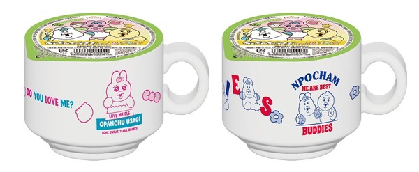 「おぱんちゅうさぎandんぽちゃむマグカップ付きゼリー」（全2種／968円）