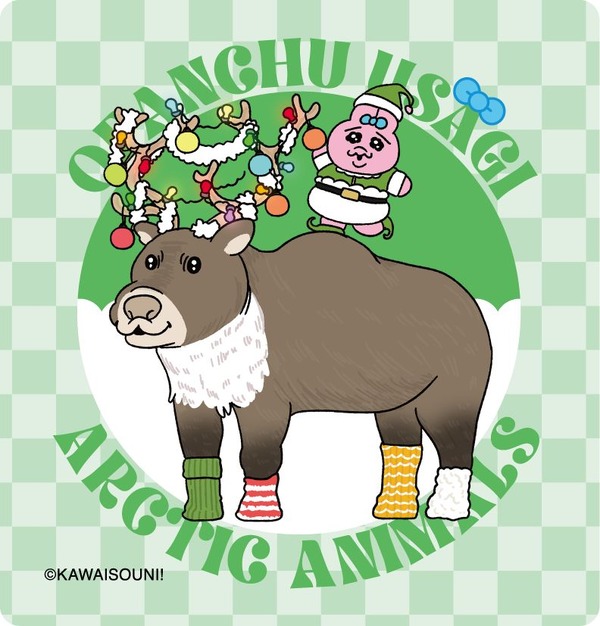 「おぱんちゅうさぎラングリーチョコ12枚」マグネットシート（全5種）