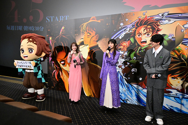 『劇場版「鬼滅の刃」無限城編 第一章 猗窩座再来』ロングラン御礼舞台挨拶