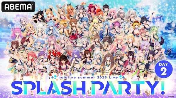 『ホロライブ・サマー2023 3DLIVE Splash Party!』DAY2