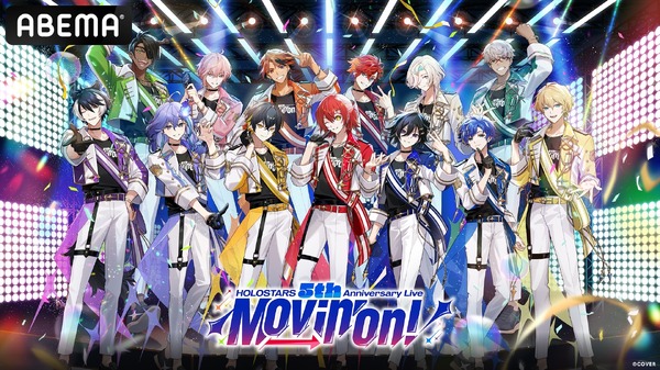 「HOLOSTARS 2nd ACT『GREAT VOYAGE to UNIVERSE!!』」