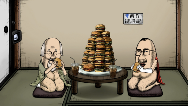 「おしり前マン ～復活のおしり前帝国～」場面写真