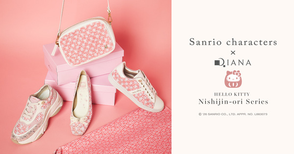 Sanrio characters × DIANA　西陣織シリーズ