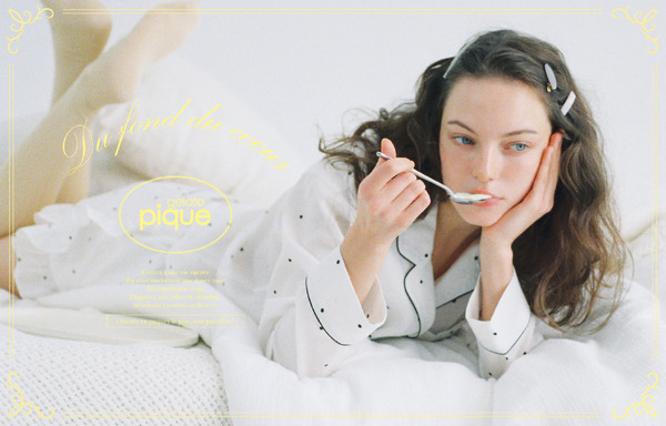 GELATO PIQUE LIMITED CONCEPT STORE